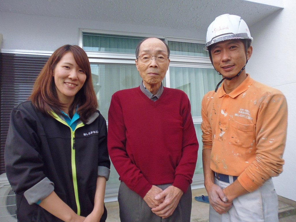 完成記念写真
