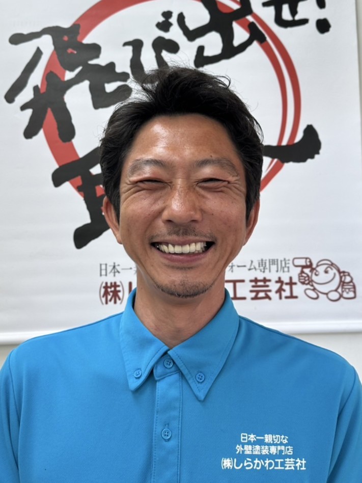 見積り